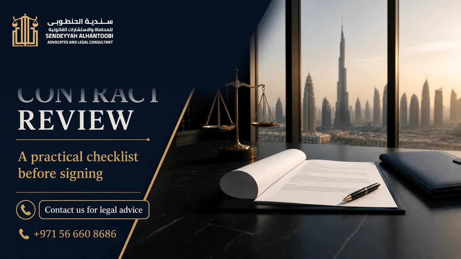 Contract Review Checklist Before Signing