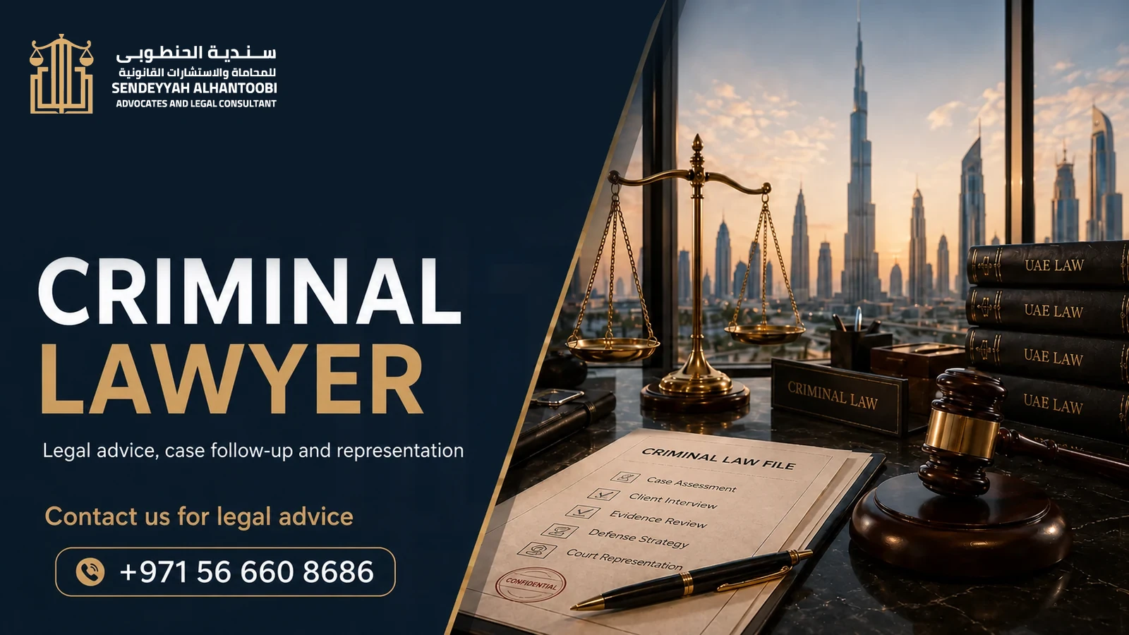What Is the Role of a Criminal Lawyer?