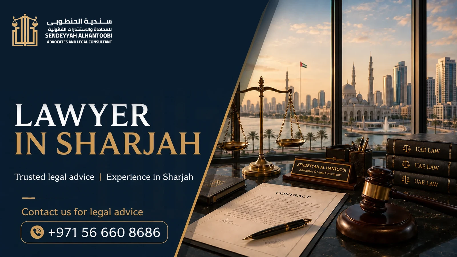 Choosing a Lawyer in Sharjah: Questions to Ask