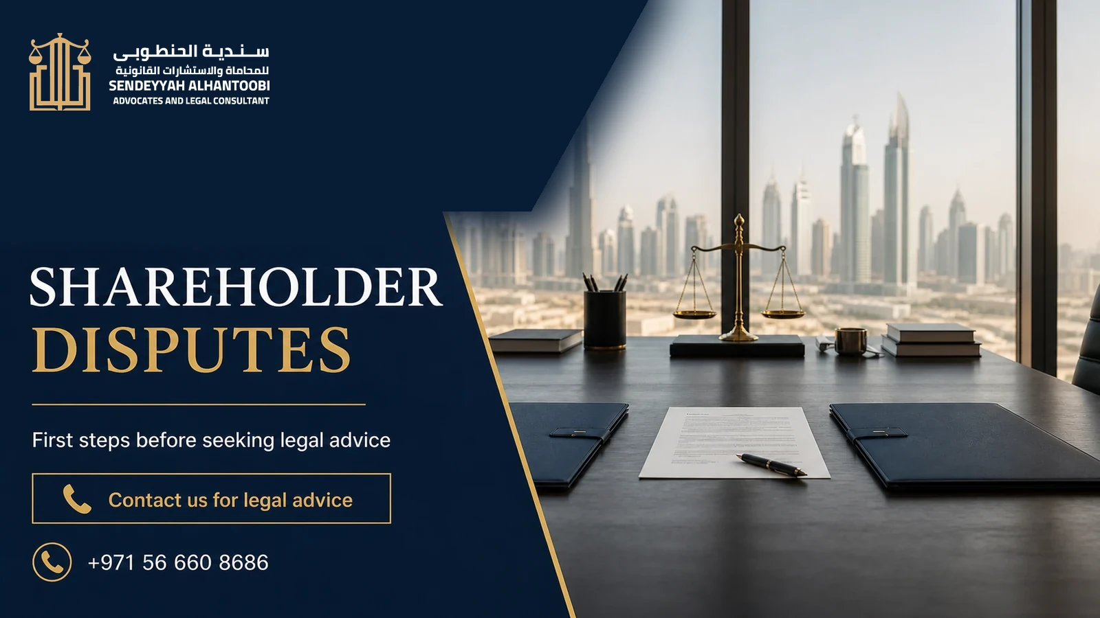 Shareholder Dispute: What to Prepare Before Legal Advice