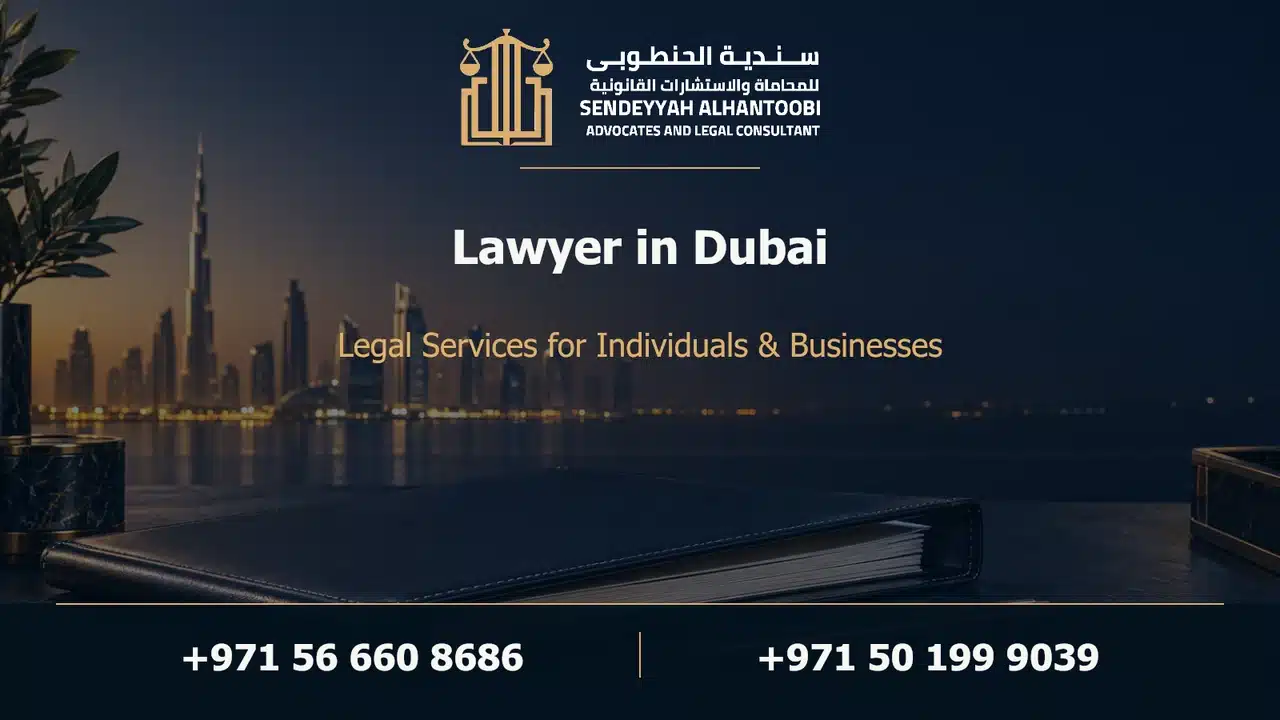 Lawyer in Dubai