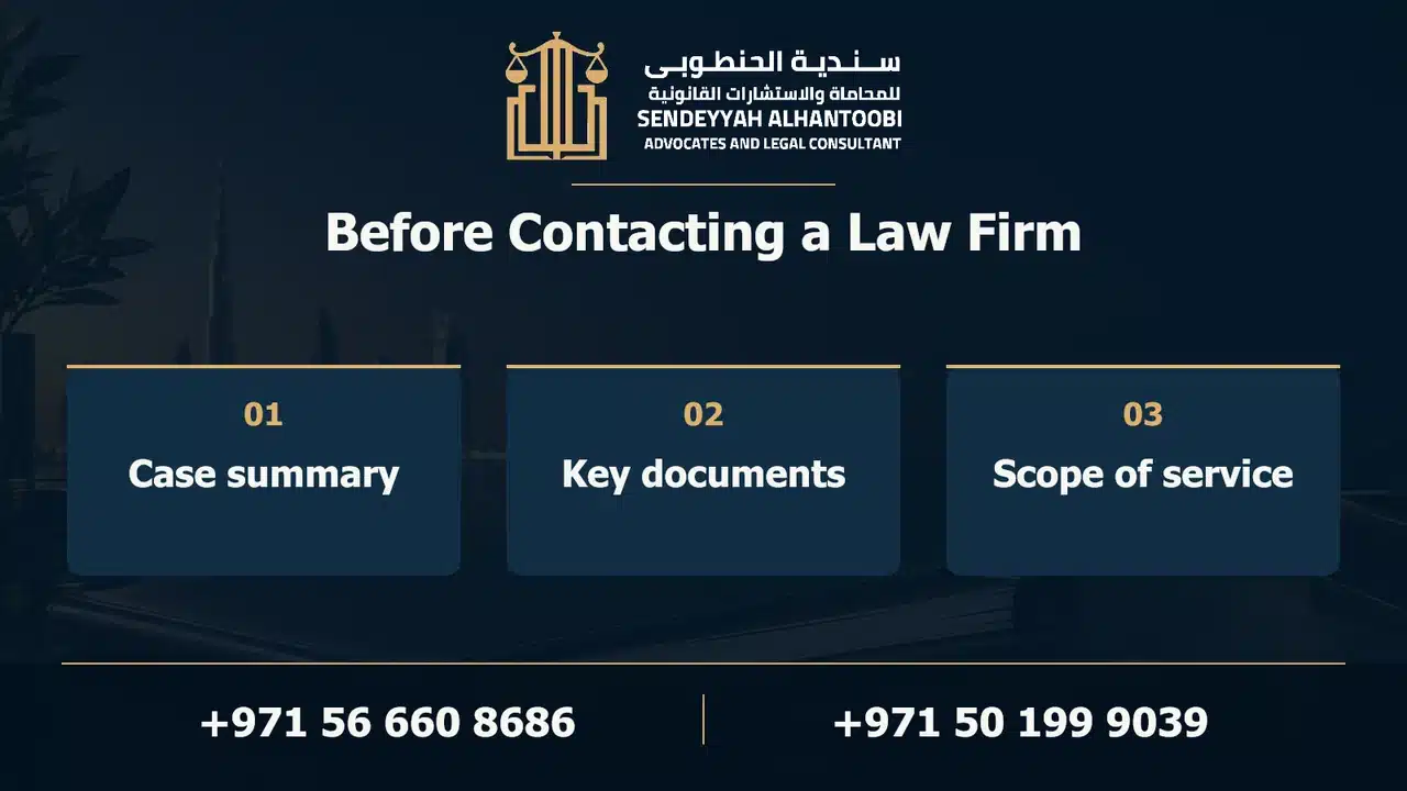 Before Contacting a Law Firm