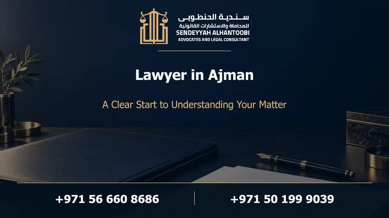 Lawyer in Ajman