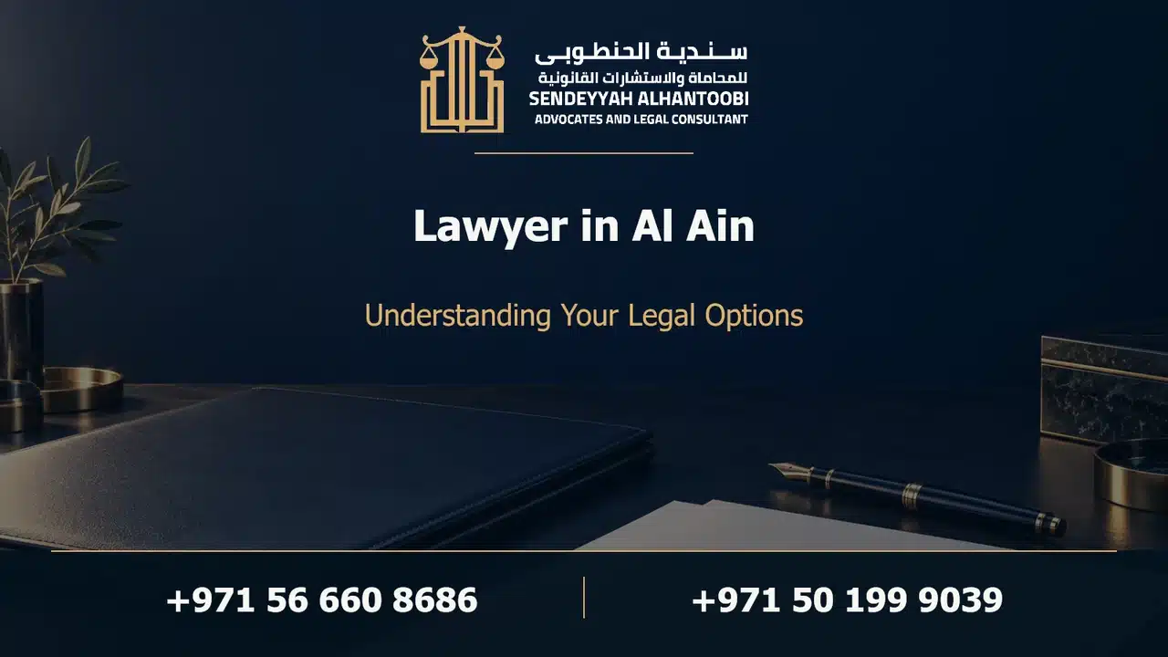 Lawyer in Al Ain
