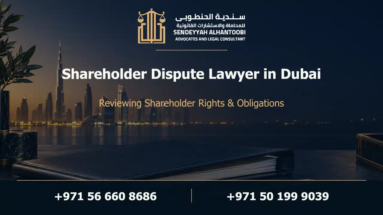 Shareholder Dispute Lawyer in Dubai